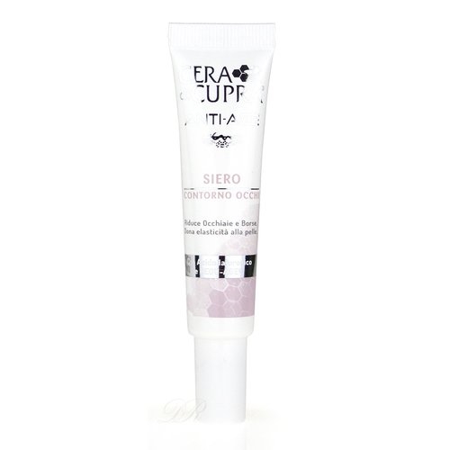 Cupra Øyeserum Bivoks 15ml