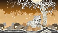 Badeskum & Dusj The Brave Tiger