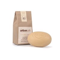 Coffee Infused Soap Bar - Caramel Latte 180g