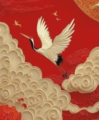 Badeskum & Dusj The Crane Bird